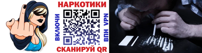 Все наркотики Верхняя Тура ГАШ  АМФЕТАМИН  Меф мяу мяу  Кокаин 
