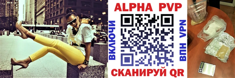 А ПВП мука  Верхняя Тура 