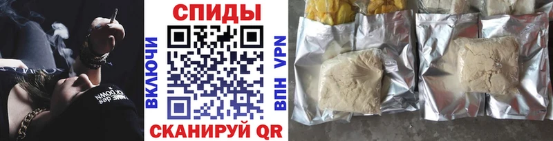 как найти закладки  Верхняя Тура  Бутират 1.4BDO 