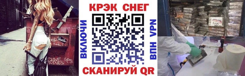 Cocaine 98% Верхняя Тура