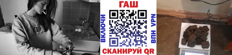 ГАШ ice o lator  Верхняя Тура 