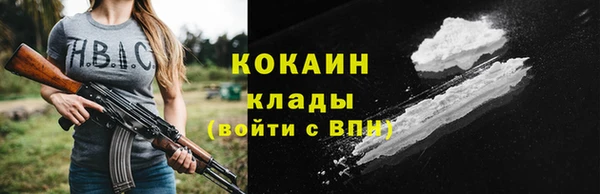 мет Аркадак