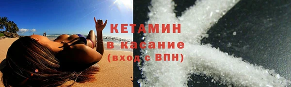 мет Аркадак