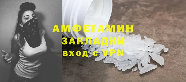 COCAINE Баксан
