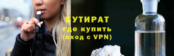 мет Аркадак