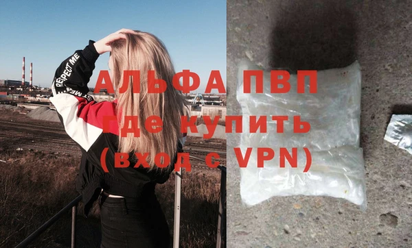 твердый Балабаново