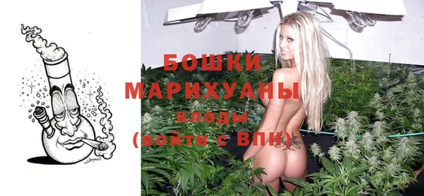 мет Аркадак