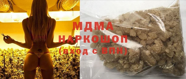 мет Аркадак