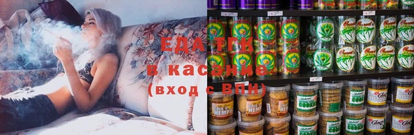 дурь Армянск