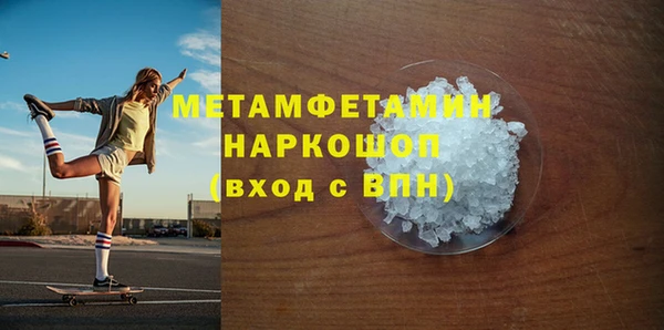 мет Аркадак