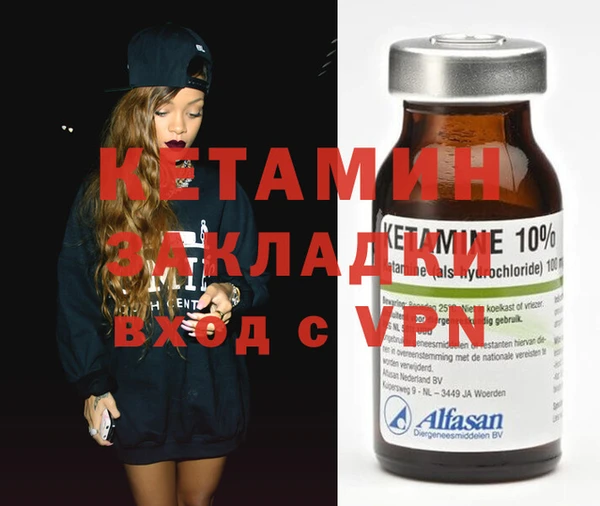 мет Аркадак