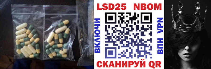 гидра ONION  магазин продажи   Верхняя Тура  Лсд 25 экстази ecstasy 