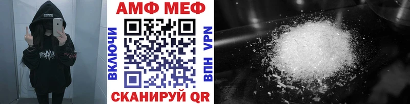 Метамфетамин витя  Верхняя Тура 